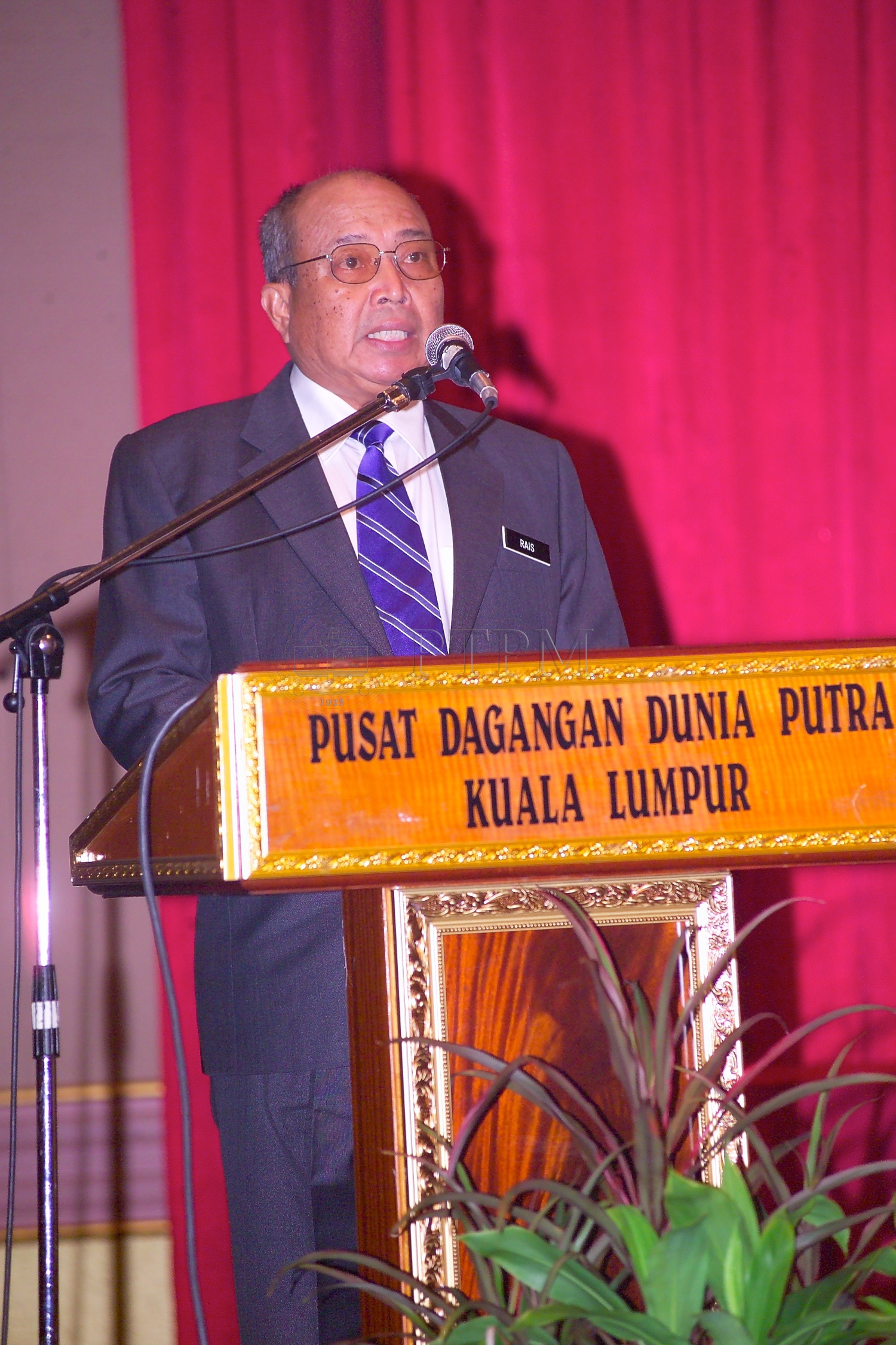 PTPM 06 23 eduresearch D9X40522